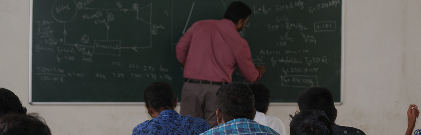 Mechanical Engineering Campus
