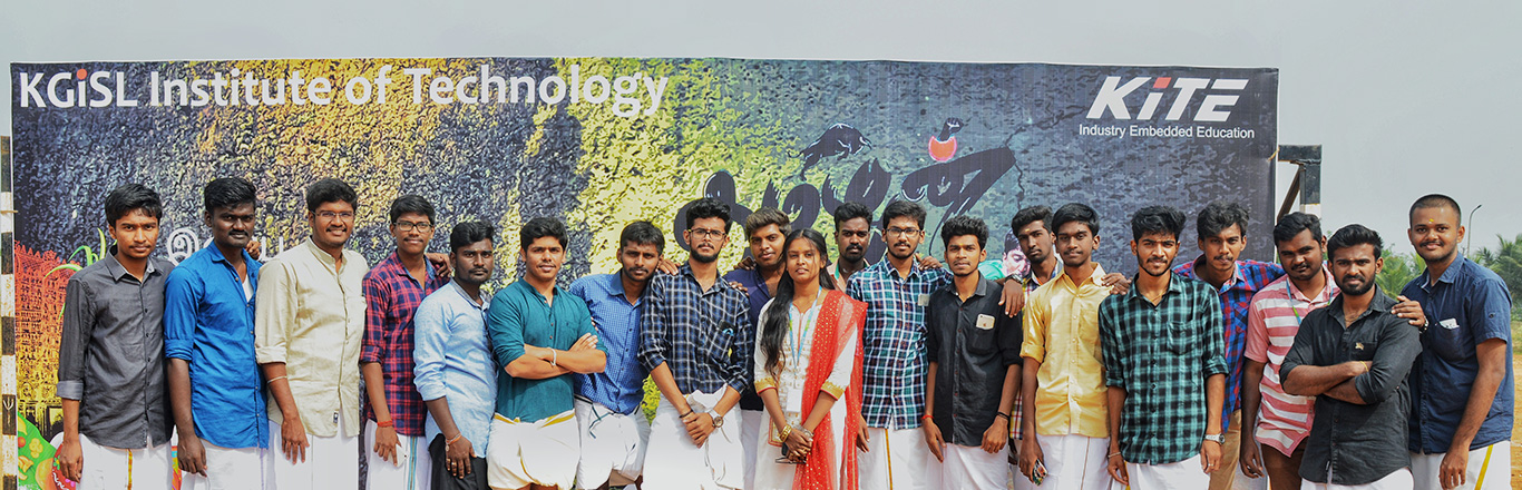 KGiSL Institute of technology for mechanical engineering