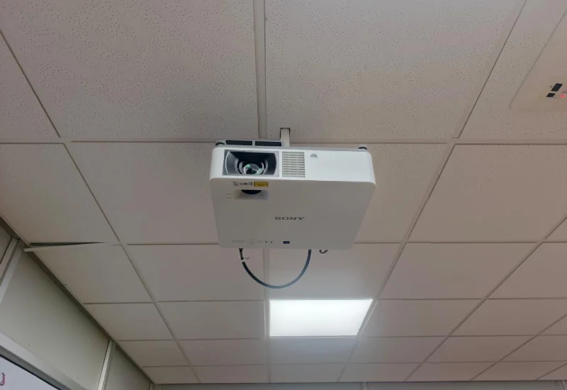 Projector